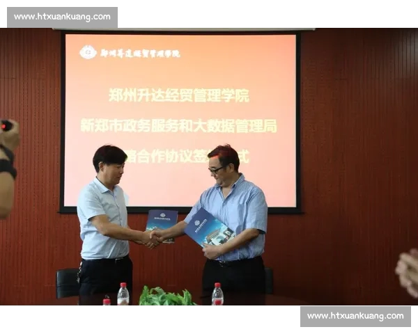 篮球篮板数据分析：深入探讨篮板球在比赛中的关键作用与战略意义